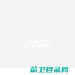 高校师资网招聘信息汇总平台