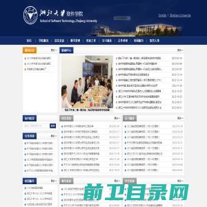 九江昌九新型护栏有限公司