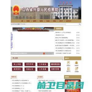 温州中源立德会计师事务所有限责任公司【官网】