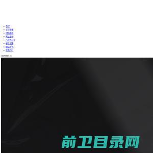 北京都宇设备安装工程有限公司（010