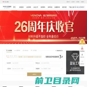 市政除磷聚合硫酸铁