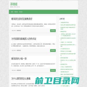 江阴市新桥建筑机械施工有限公司