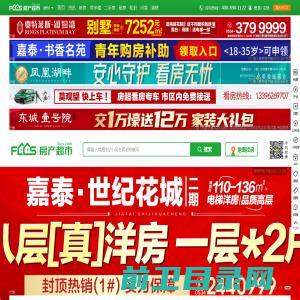 郑州欣琦光影智能科技有限公司