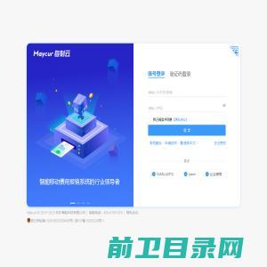 九江环球科技股份有限公司