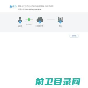 淄博搬家,淄博搬家公司,淄博张店搬家公司