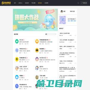 深圳市优霆科技有限公司