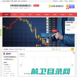 郑州赛尔特智能科技有限公司