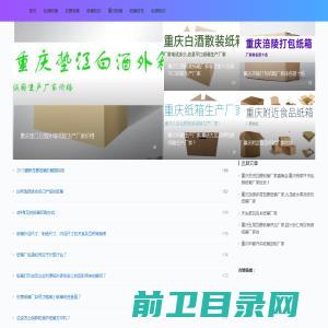 中际展览cnintl,广告展,照明展,LED展,标识展,显示屏展,灯饰展,喷绘展,境外展,出国展