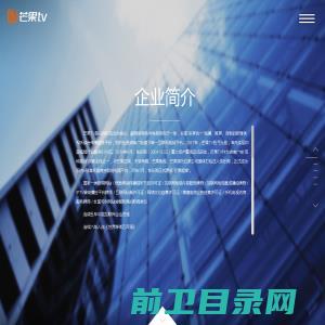 国际儿童教育学会（ICEI）官方网站