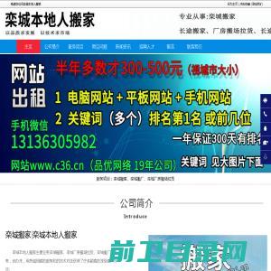 陕西建工第十三建设集团有限公司