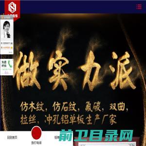 深圳小程序开发,深圳app开发,app定制制作,app小程序制作公司