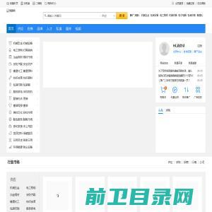 北京货运公司,北京物流公司