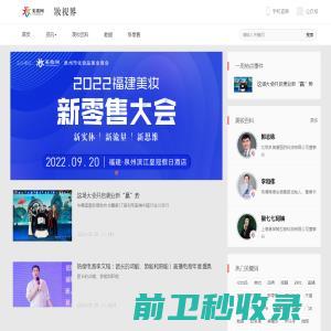 上海稳安门控设备有限公司