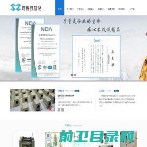 b2b2c多用户商城系统