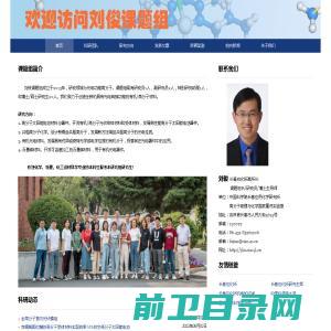 广东外语外贸大学公开学院