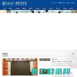 辽宁瑞卡建筑工程有限公司