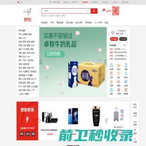 京东(JD.COM)