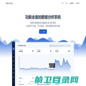 山东百郡文化科技有限公司