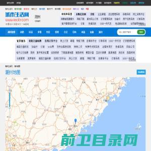 潮州地图网