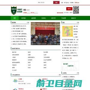 厦门西工阀门有限公司