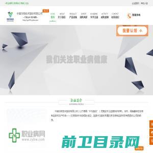 UPVC取样阀,塑料Y型过滤器,PVC球型止回阀