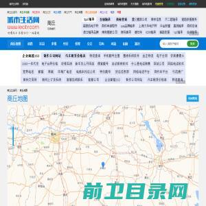 商丘地图网