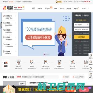 文库严选wenkuvip.com