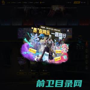 95skins开箱网