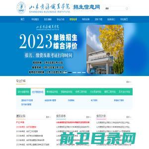 泰州市霞鑫机械制造有限公司