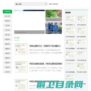 西安零卡网络科技有限公司