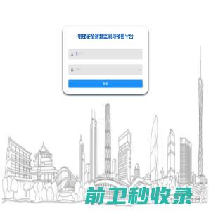 东台嘉杰精密机械有限公司