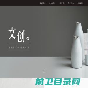 南京赛源软件科技有限公司