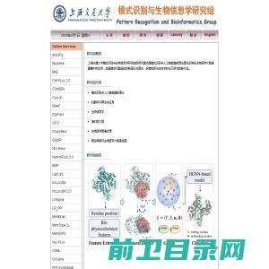 新乡市大昌精密陶瓷技术有限公司