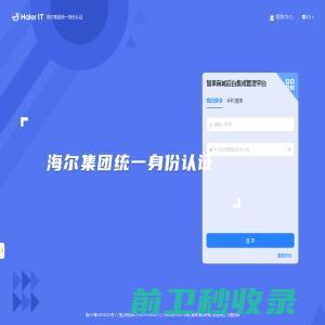 沈阳搬家公司