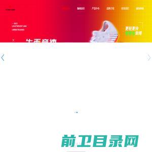 昆明扶摇直上网络科技有限公司