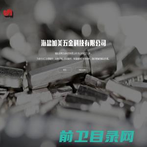 磁性开关传感器厂家