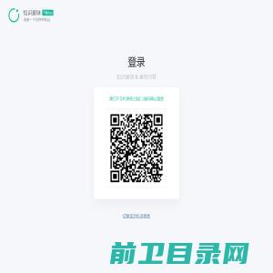 大连志成建设有限公司