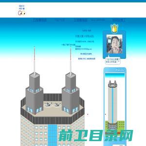 品站手游网