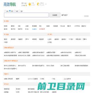 无锡永乐胶带有限公司