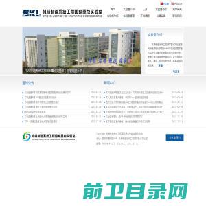 开关状态指示器,开关状态指示仪