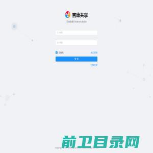 精工伟业阀门集团有限公司