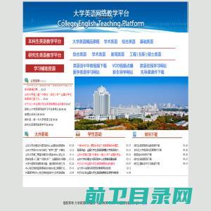 中山市斯乐得电器有限公司