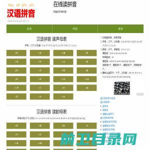 浙江兴金成纸塑制品有限公司