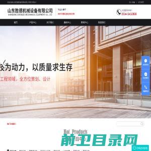 广州中港信息科技有限公司广州建筑