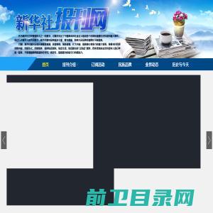 南京写字楼/南京办公室租赁/出租/租金价格信息