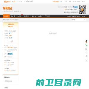 泰安无人机航测