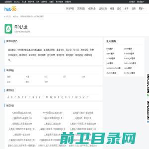 矿车轮辋,矿车轮毂,无锡允惠机械有限公司