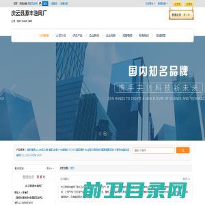 北京科技大学心理素质教育中心