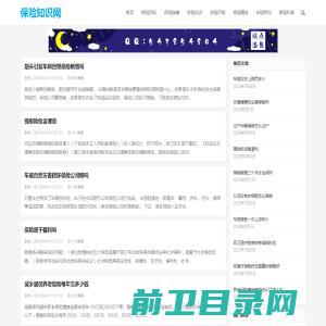 深圳市宏源磁业有限公司