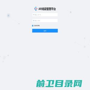 成都市翰矽科技有限公司